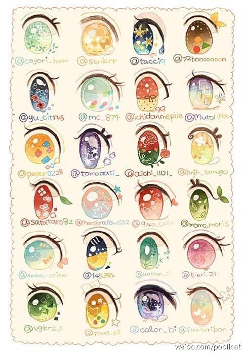 不规则的艺术##少女怪力# 怪少女的眼睛是能量喔! 2