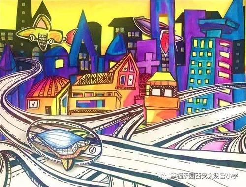 笔墨丹青 科技幻想 放飞梦想