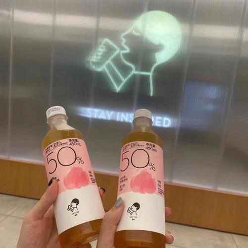 推出果汁茶 喜茶持续加码瓶装饮料市场
