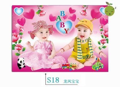 婚房备孕画漂亮大眼宝宝海报墙画娃娃图片墙贴宝宝海报