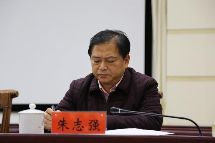 图集市委组织部机关党委换届精彩瞬间