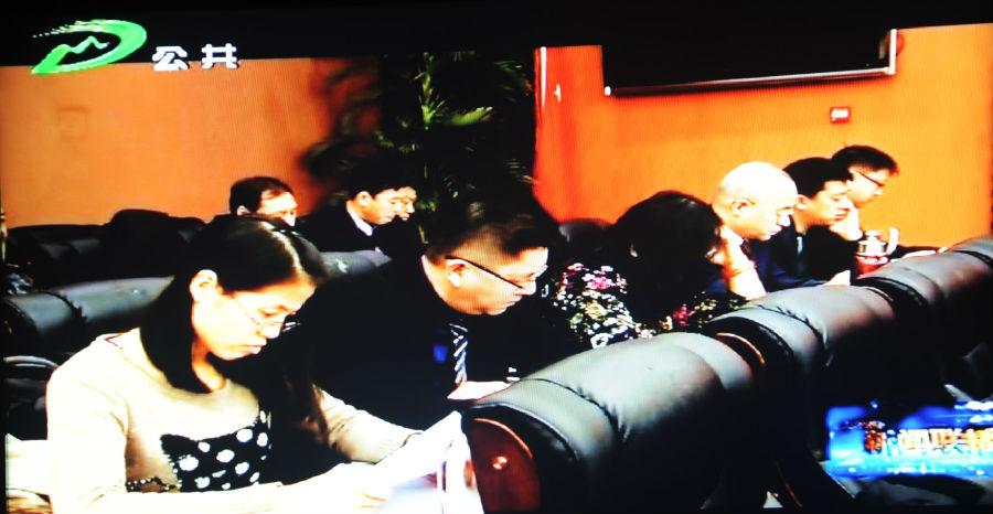 政协地工委主任钟志林主持会议并讲话