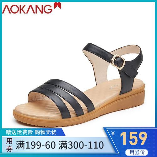 奥康凉鞋女夏季舒适牛皮休闲妈妈皮凉鞋平底罗马女凉鞋视频