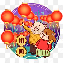大年出事看花灯手绘卡通人物png素材