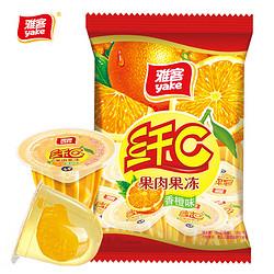 首页 食品生鲜 休闲食品 其他零食 yake/雅客其他零食 文章详情 11.