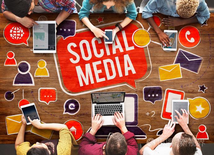 多样性的人和社交媒体