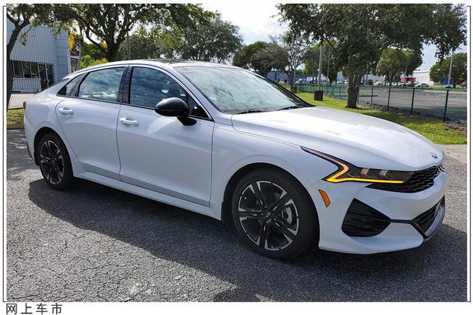 入门只要16万起亚全新k5凯酷实拍造型运动价格亲民