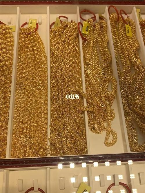 黄金计量换算,香港1兩多少克,香港1钱多克_香港_黄金