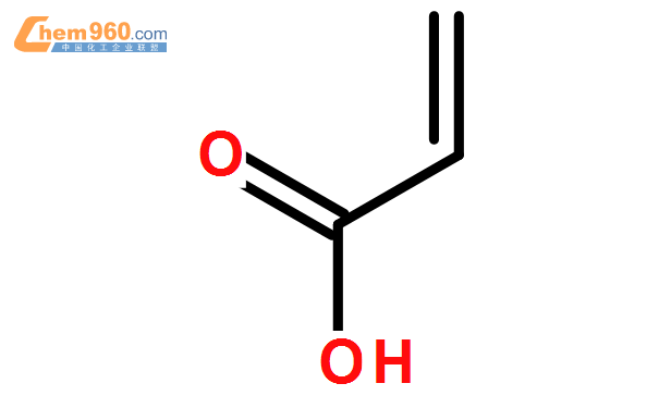 丙烯酸生产厂家