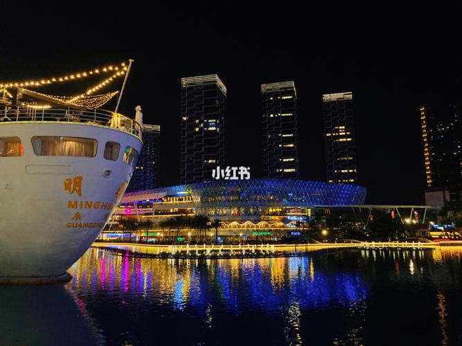 深圳夜景 | 海上世界_夜景_深圳夜景_出行_出行其他