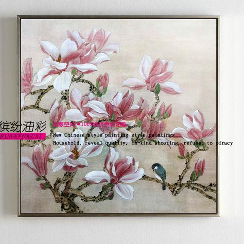 大型壁画中式田园客厅卧室电视背景手绘油画挂画玉兰花工笔花鸟画