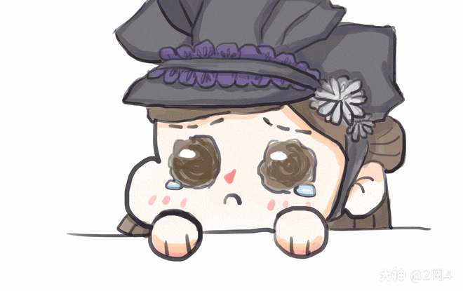 第五人格 嘤嘤嘤("д").