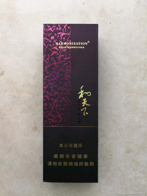 软包和天下【尽早版】条盒标