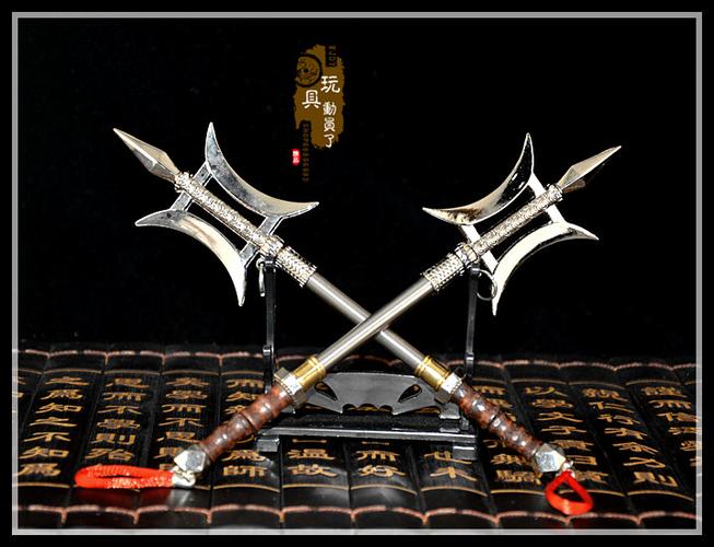 1:6古代三国兵器武器模型 方天画戟双月提戟典韦双铁戟兵人玩具