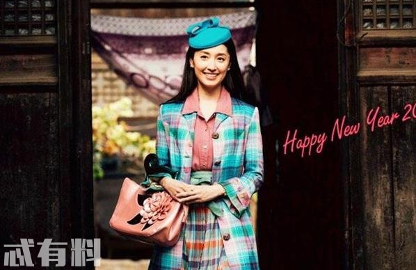 古董局中局木户加奈是配音吗 扮演者田中千绘个人资料
