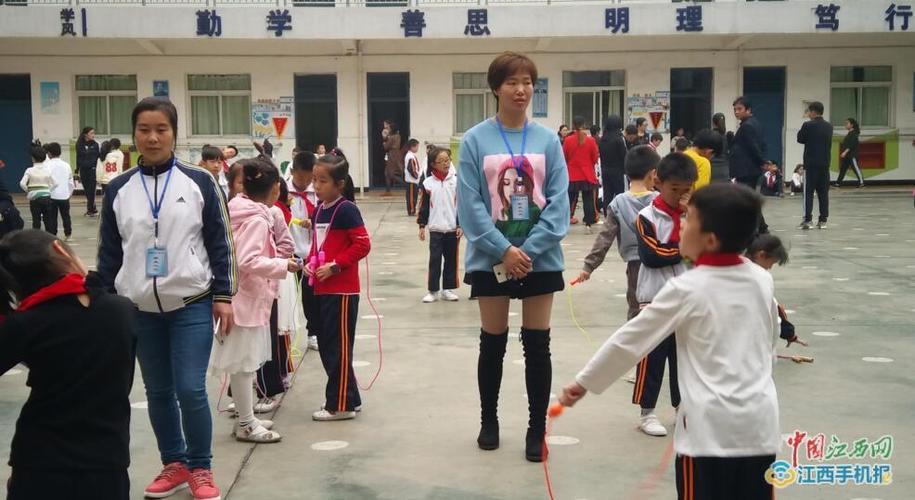 新余市五一路小学