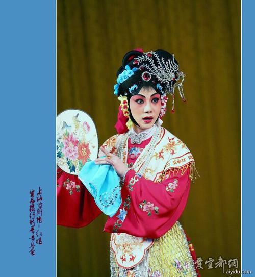 【宜昌名旦熊明霞】巜红娘》剧照