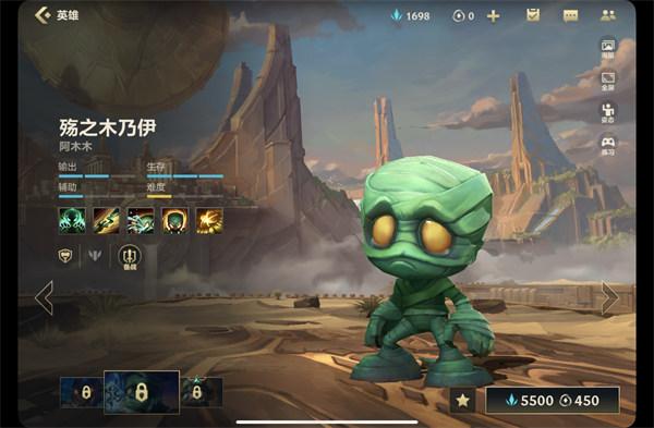 4,殇之木乃伊操作难度低,而且有位移,范围控制,坦度很高,在中后期的团