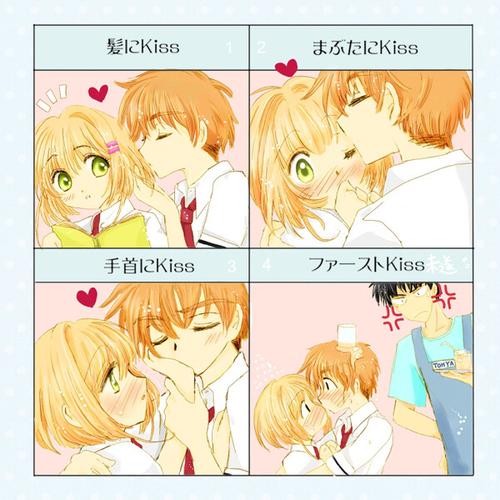 木之本樱 李小狼