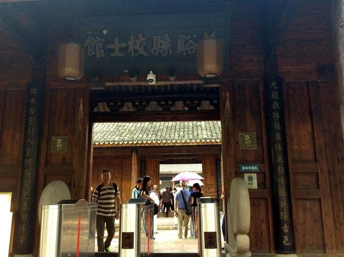 慈城校士馆是当时的童试之地,建于清道光十五年(1835年),曾多次毁坏又