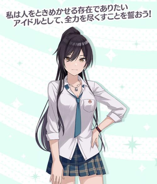 白濑咲耶是偶像大师系列完全新作手机网页游戏《偶像大师 shiny