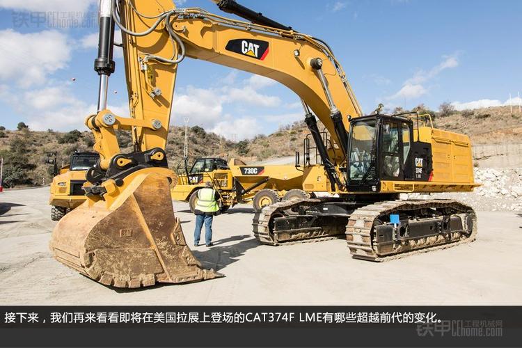 隔代穿越 卡特彼勒374f/390f挖掘机谍照曝光