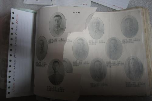 东北讲武堂第九期毕业同学录序 拍品编号:17834877