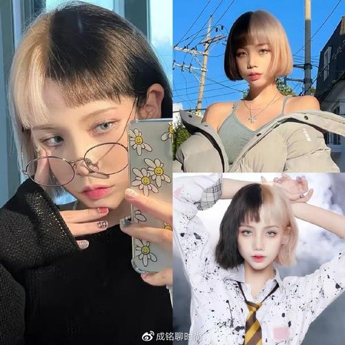 女生霸气又酷帅的三种发型时尚个性不失精致优雅大气潮范十足