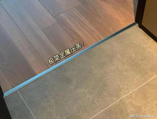 可以试试这样装!|地砖|地板|卫生间