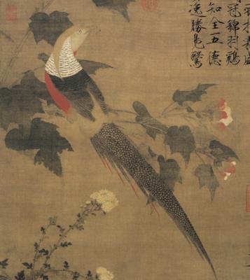 芙蓉锦鸡图 赵佶 (宋)