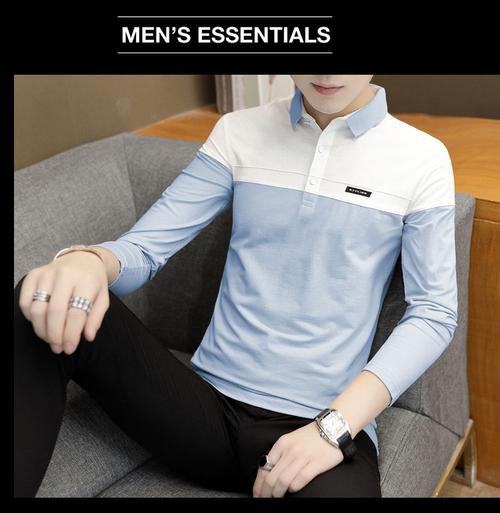 李绅带领子春秋装长袖t恤男装秋衣上衣服韩版修身外穿翻领1606紫色m