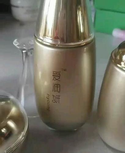 爱润妍健康护肤品0添加放心安全绿色实惠