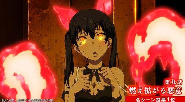 《炎炎消防队》在日人气飙升,继《鬼灭》之后的霸权动画预定