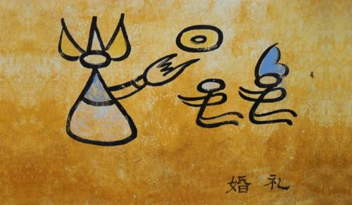 经济学人 | 象形文字的绝唱——云南丽江东巴文