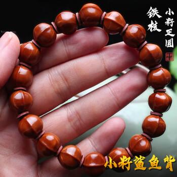 鲨鱼背橄榄核橄榄核雕手工铁核正圆精品小籽素核光珠鲨鱼背橄榄胡手串