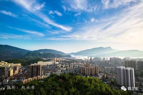 重磅!正安将撤县设市,建成"一心三区"