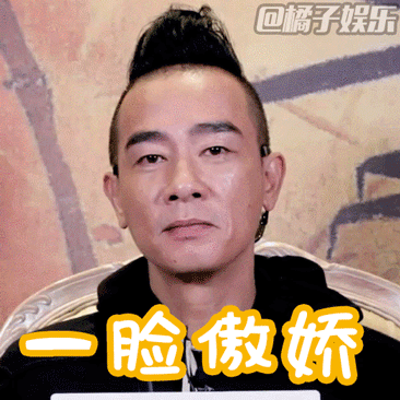 谁有这个头像的情侣男图