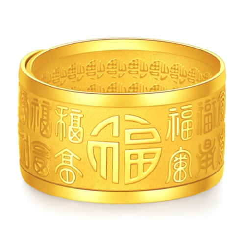 chow tai fook 周大福 eof110 中性福字24k黄金戒指 10.69g