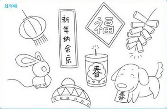 小动物庆春节儿童画图片_小动物儿童绘画图集