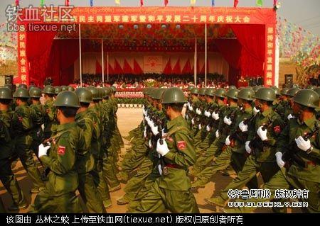 缅甸果敢同盟军遭政府军围剿 未来战事只会升级[8p]