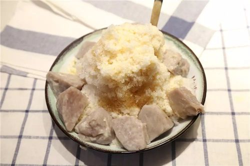 点单口令:芋头牛奶冰  芋头  炼乳