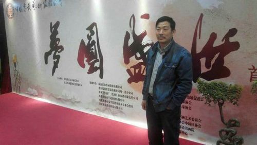 刘永刚:天中书法名家作品欣赏