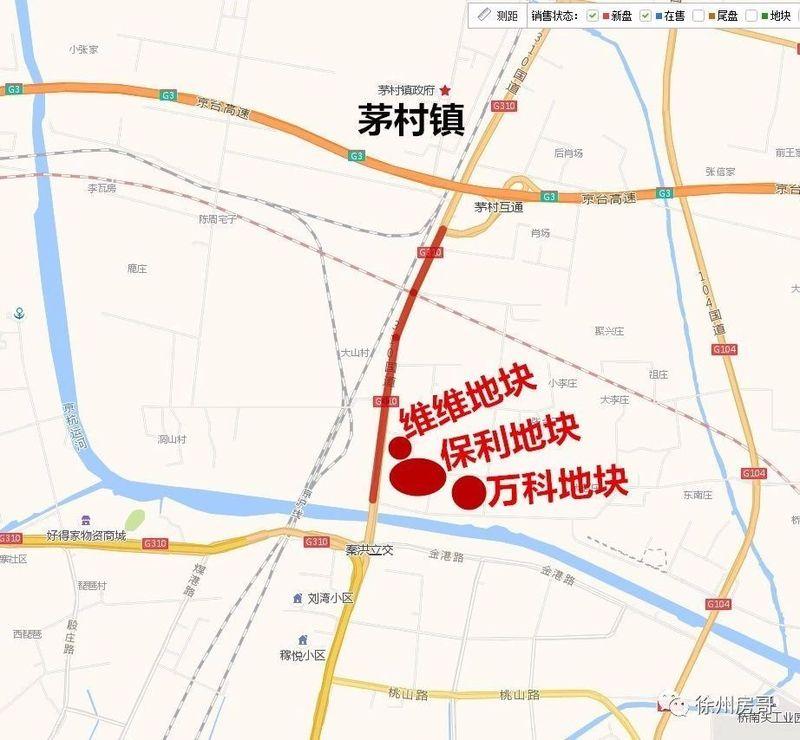 您访问的页面不存在_徐州房天下