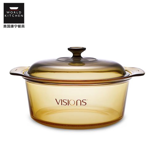 美国康宁晶彩透明锅vsd-5康宁锅玻璃锅琥珀锅粥锅汤锅 正品