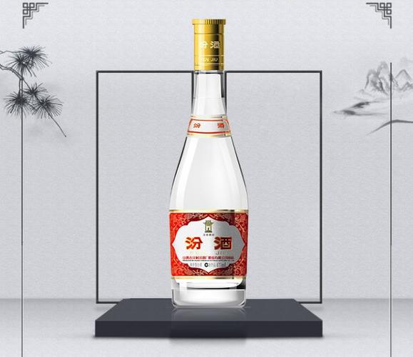 试用 近期,多个白酒概念股表现较好,尤其是山西汾酒盘涨幅一度逼近7%