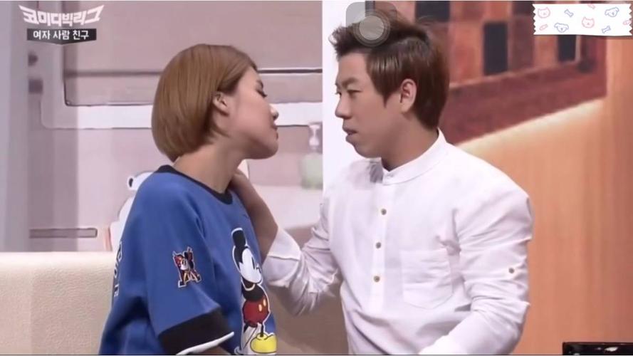 是兄弟就来泡我吧10 梁世灿 张度妍作品