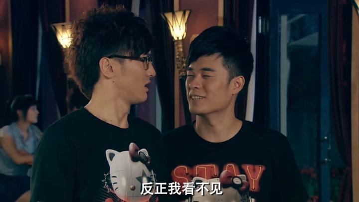 爱情公寓57:真实,小贤网恋翻车现场,居然把关谷也拉下水