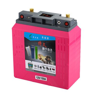 锂电池12v大容量 凯美威150a 超轻聚合物锂电瓶头灯逆变器蓄电池