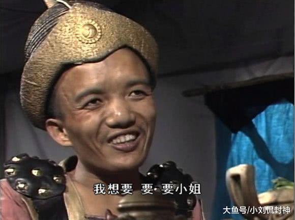 邓九公为何愿意把如花似玉的邓婵玉嫁给土行孙?