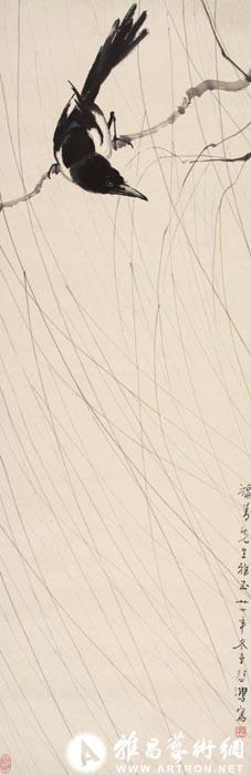 徐悲鸿 《柳枝喜鹊》